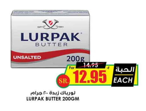 LURPAK