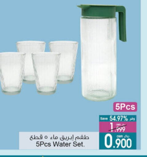 available at أيه & أتش in عُمان - مسقط‎