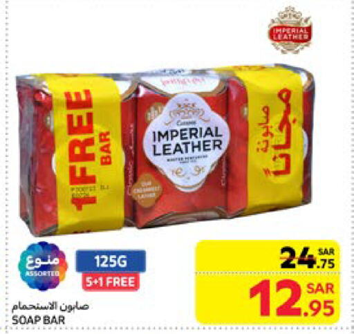 IMPERIAL LEATHER available at Carrefour in KSA, Saudi Arabia, Saudi - Medina