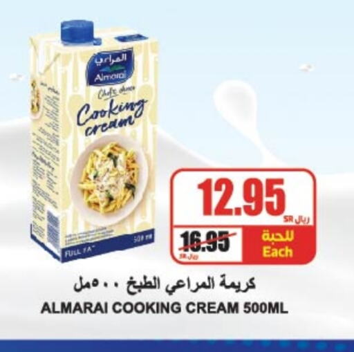 ALMARAI Whipping / Cooking Cream available at A Market in KSA, Saudi Arabia, Saudi - Riyadh