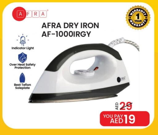 AFRA Ironbox available at Mark & Save Value Retail in UAE - Sharjah / Ajman