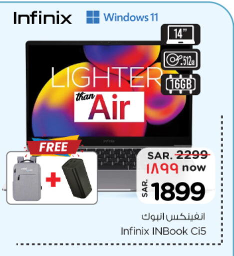 INFINIX Laptop available at Nesto in KSA, Saudi Arabia, Saudi - Riyadh