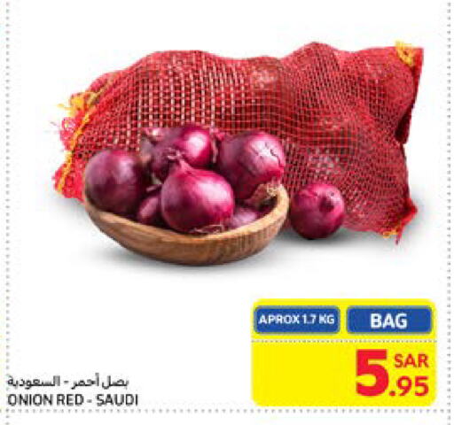 بصل from Saudi Arabia available at كارفور in مملكة العربية السعودية, السعودية, سعودية - المنطقة الشرقية