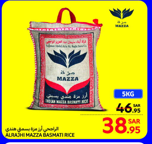 Sella / Mazza Rice available at Carrefour Market in KSA, Saudi Arabia, Saudi - Riyadh