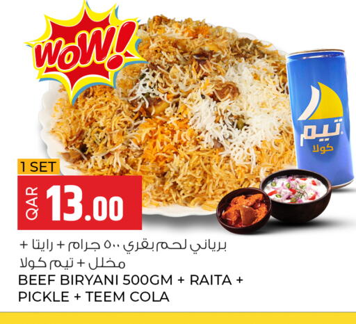 available at Rawabi Hypermarkets in Qatar - Umm Salal