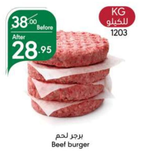 Beef available at Manuel Market in KSA, Saudi Arabia, Saudi - Riyadh