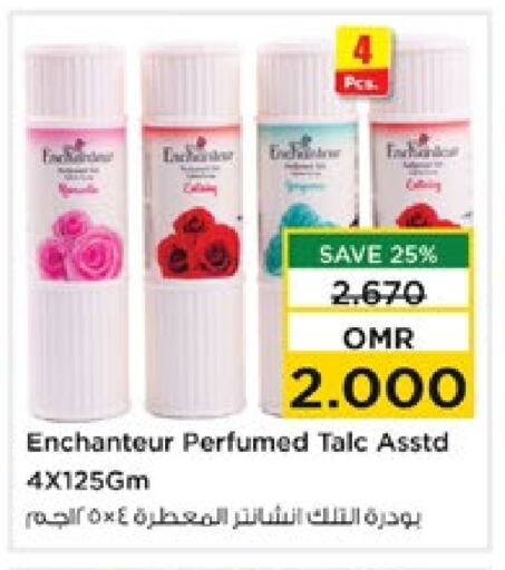 Enchanteur Talcum Powder available at Nesto Hyper Market   in Oman - Muscat