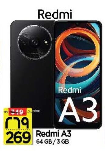 REDMI available at Al Madina Hypermarket in KSA, Saudi Arabia, Saudi - Riyadh