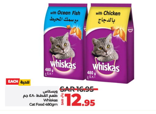 available at LULU Hypermarket in KSA, Saudi Arabia, Saudi - Hail