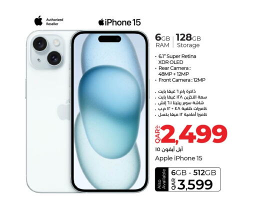 APPLE iPhone 15 available at LuLu Hypermarket in Qatar - Al Khor