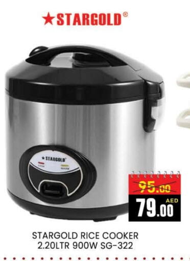 Rice Cooker available at AL MADINA (Dubai) in UAE - Dubai