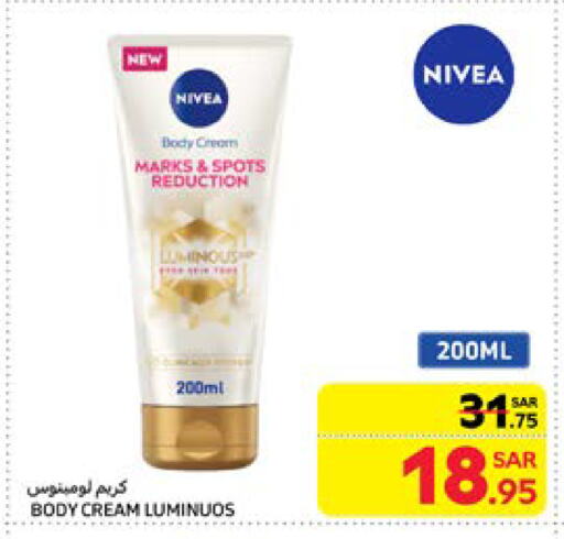 Nivea available at Carrefour in KSA, Saudi Arabia, Saudi - Jeddah