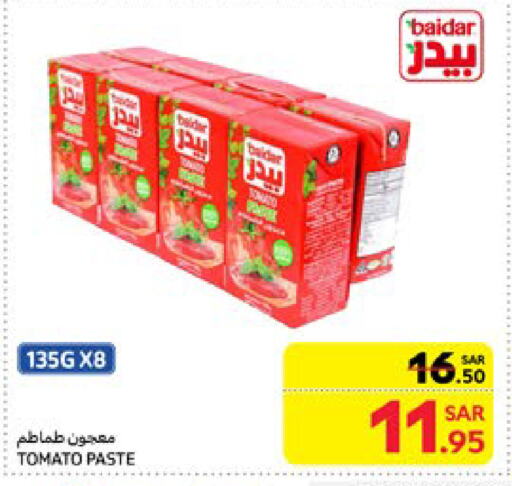 Tomato Paste available at Carrefour in KSA, Saudi Arabia, Saudi - Sakaka