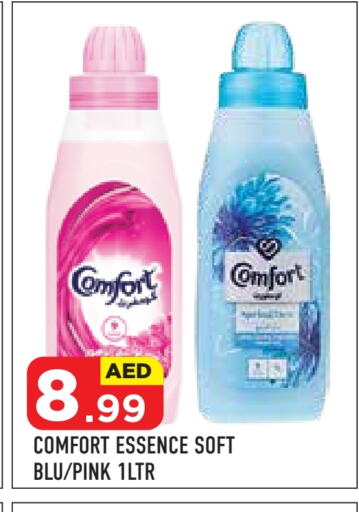 COMFORT Softener available at Baniyas Spike  in UAE - Abu Dhabi