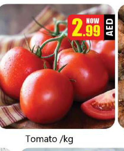 Tomato available at Souk Al Mubarak Hypermarket in UAE - Sharjah / Ajman