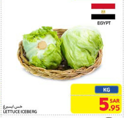 Lettuce from Egypt available at Carrefour in KSA, Saudi Arabia, Saudi - Medina