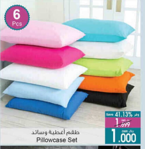 available at A & H in Oman - Salalah