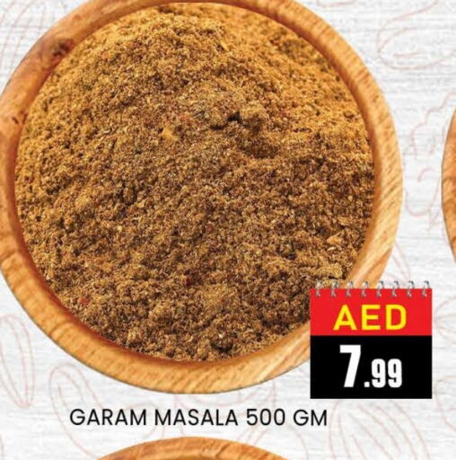 Spices available at AL MADINA (Dubai) in UAE - Dubai