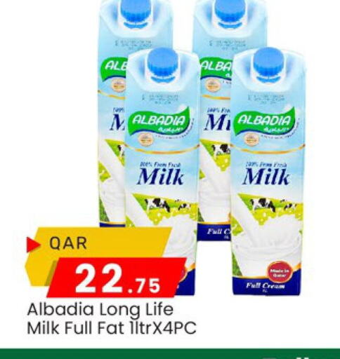 Long Life / UHT Milk available at Paris Hypermarket in Qatar - Al-Shahaniya