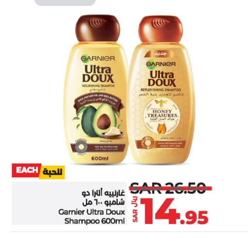 GARNIER Shampoo / Conditioner available at LULU Hypermarket in KSA, Saudi Arabia, Saudi - Jeddah