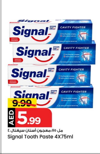 SIGNAL Toothpaste available at Mark & Save Value Retail in UAE - Sharjah / Ajman