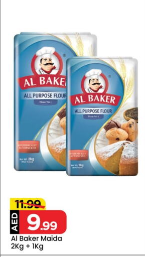 AL BAKER All Purpose Flour available at Mark & Save Value Retail in UAE - Sharjah / Ajman