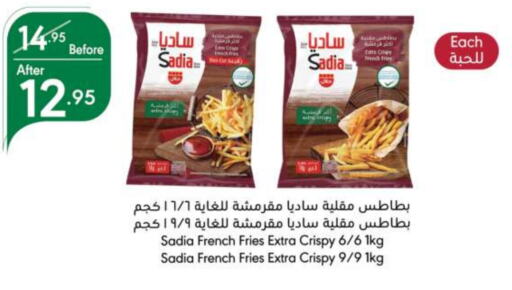 SADIA available at Manuel Market in KSA, Saudi Arabia, Saudi - Riyadh