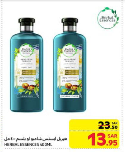 HERBAL ESSENCES Shampoo / Conditioner available at Carrefour in KSA, Saudi Arabia, Saudi - Riyadh