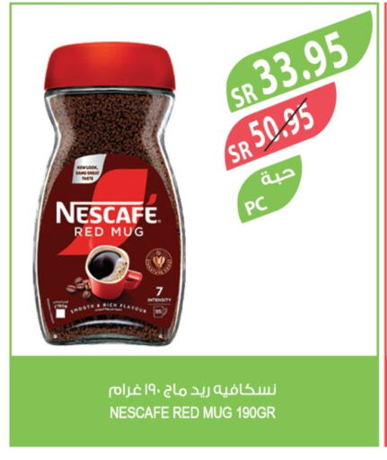 NESCAFE