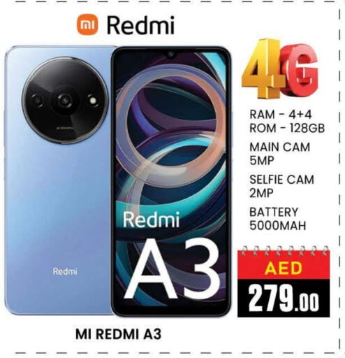 REDMI available at AL MADINA (Dubai) in UAE - Dubai