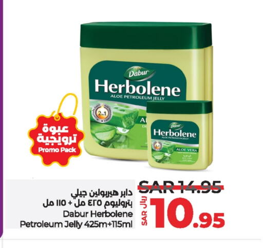 DABUR Petroleum Jelly available at LULU Hypermarket in KSA, Saudi Arabia, Saudi - Hafar Al Batin