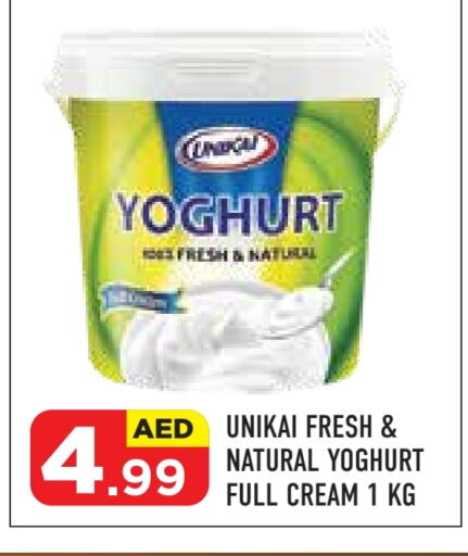 UNIKAI Yoghurt available at Baniyas Spike  in UAE - Abu Dhabi