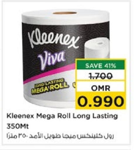 KLEENEX available at Nesto Hyper Market   in Oman - Muscat