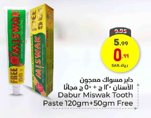 DABUR Toothpaste available at Hyper Al Wafa in KSA, Saudi Arabia, Saudi - Ta'if