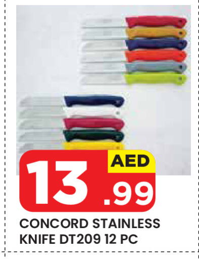 available at Baniyas Spike  in UAE - Al Ain