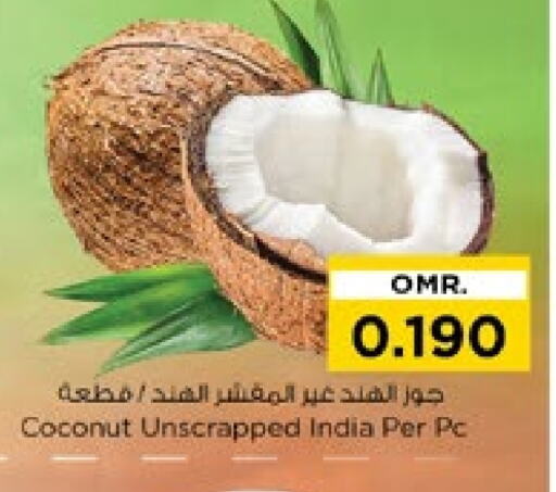 Coconut from India available at Nesto Hyper Market   in Oman - Muscat