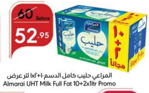 ALMARAI Long Life / UHT Milk available at Manuel Market in KSA, Saudi Arabia, Saudi - Jeddah