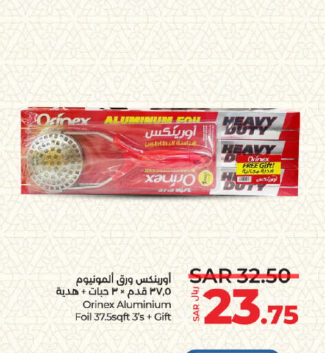 available at LULU Hypermarket in KSA, Saudi Arabia, Saudi - Riyadh