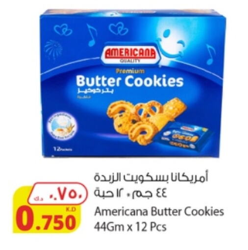 AMERICANA available at Agricultural Food Products Co. in Kuwait - Jahra Governorate