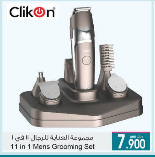 CLIKON available at A & H in Oman - Salalah