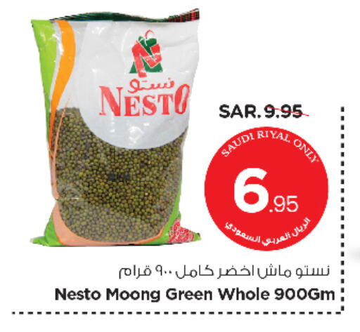 available at Nesto in KSA, Saudi Arabia, Saudi - Riyadh