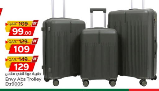 Trolley available at Paris Hypermarket in Qatar - Al Khor