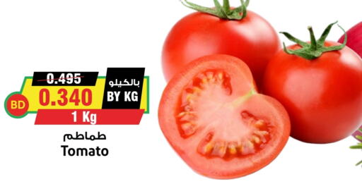 Tomato available at Prime Markets in Bahrain