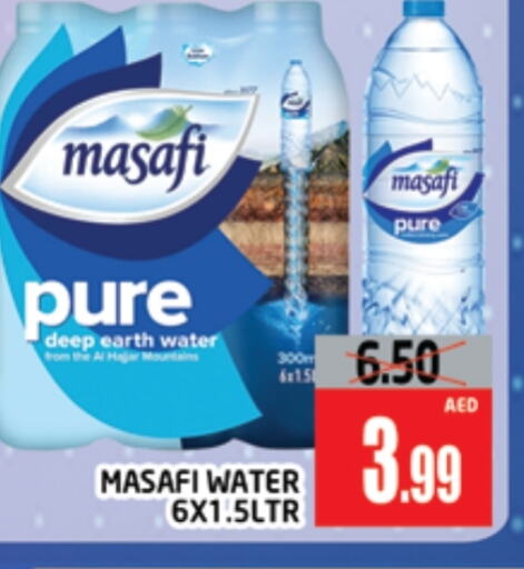 MASAFI available at AL MADINA (Dubai) in UAE - Dubai