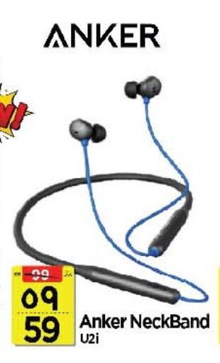 Anker Earphone available at Al Madina Hypermarket in KSA, Saudi Arabia, Saudi - Riyadh