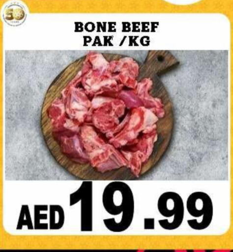 Beef available at Al Madina  in UAE - Dubai