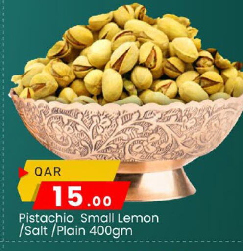 Lemon available at Paris Hypermarket in Qatar - Al Khor