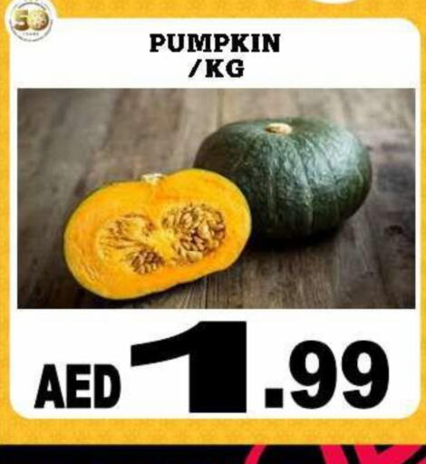 Pumpkin available at Al Madina  in UAE - Dubai