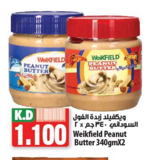 Peanut Butter available at Mango Hypermarket  in Kuwait - Jahra Governorate