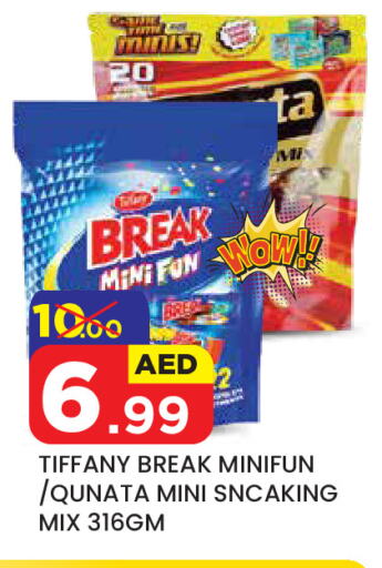 available at Baniyas Spike  in UAE - Al Ain